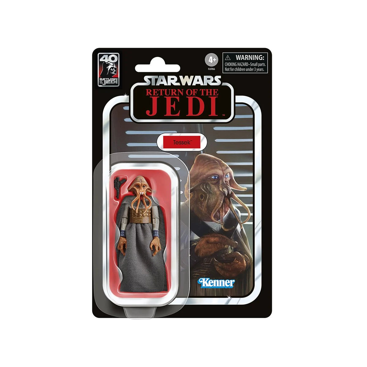 Star Wars 40th Anniversary The Vintage Collection Jabba's Court Denizens Action Figure Four-Pack - view 3