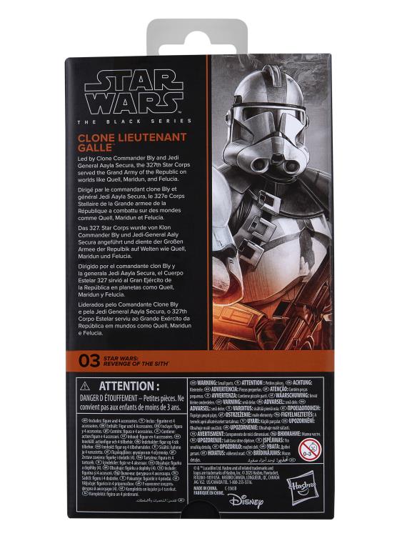 Clone Lieutenant Galle (Revenge of the Sith) Star Wars: The Black Series 6" Action Figure
