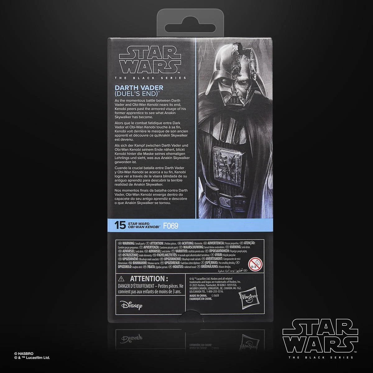 Star Wars Black Series Darth Vader Duel's End figure articulation and detail view