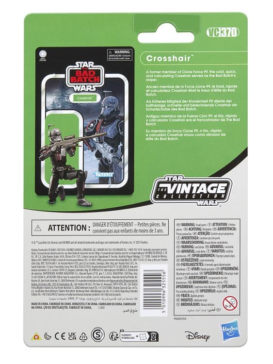 Crosshair (Bad Batch) Star Wars: The Vintage Collection Action Figure