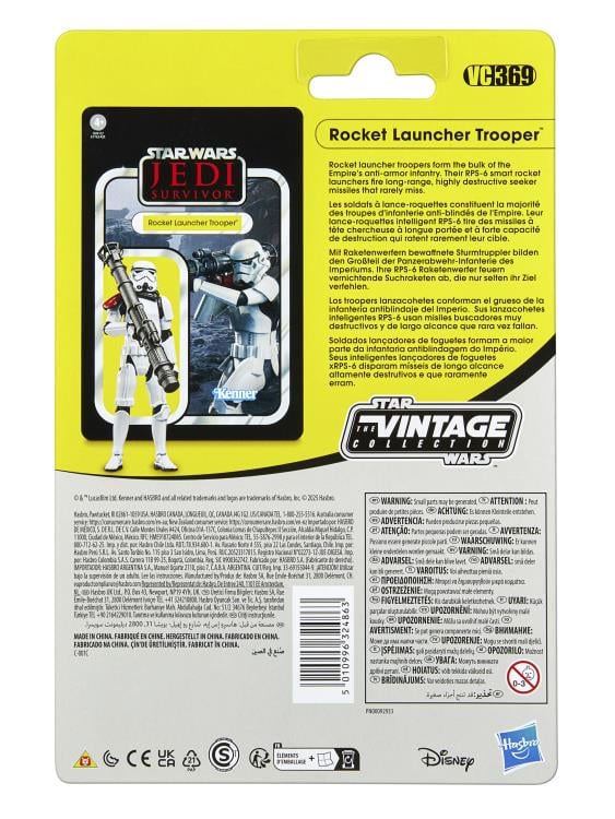 Rocket Launcher Trooper (Jedi: Survivor) Star Wars: The Vintage Collection Action Figure