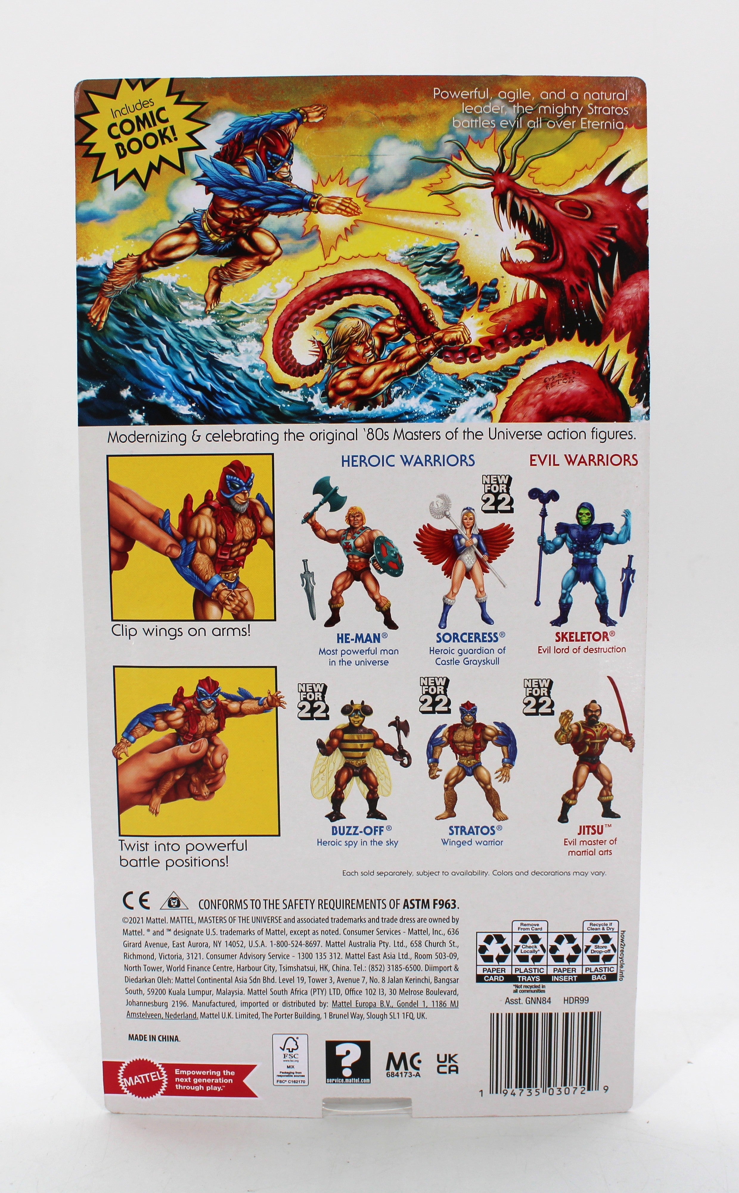 Masters of the Universe Origins Stratos Action Figure (2021) - view 2