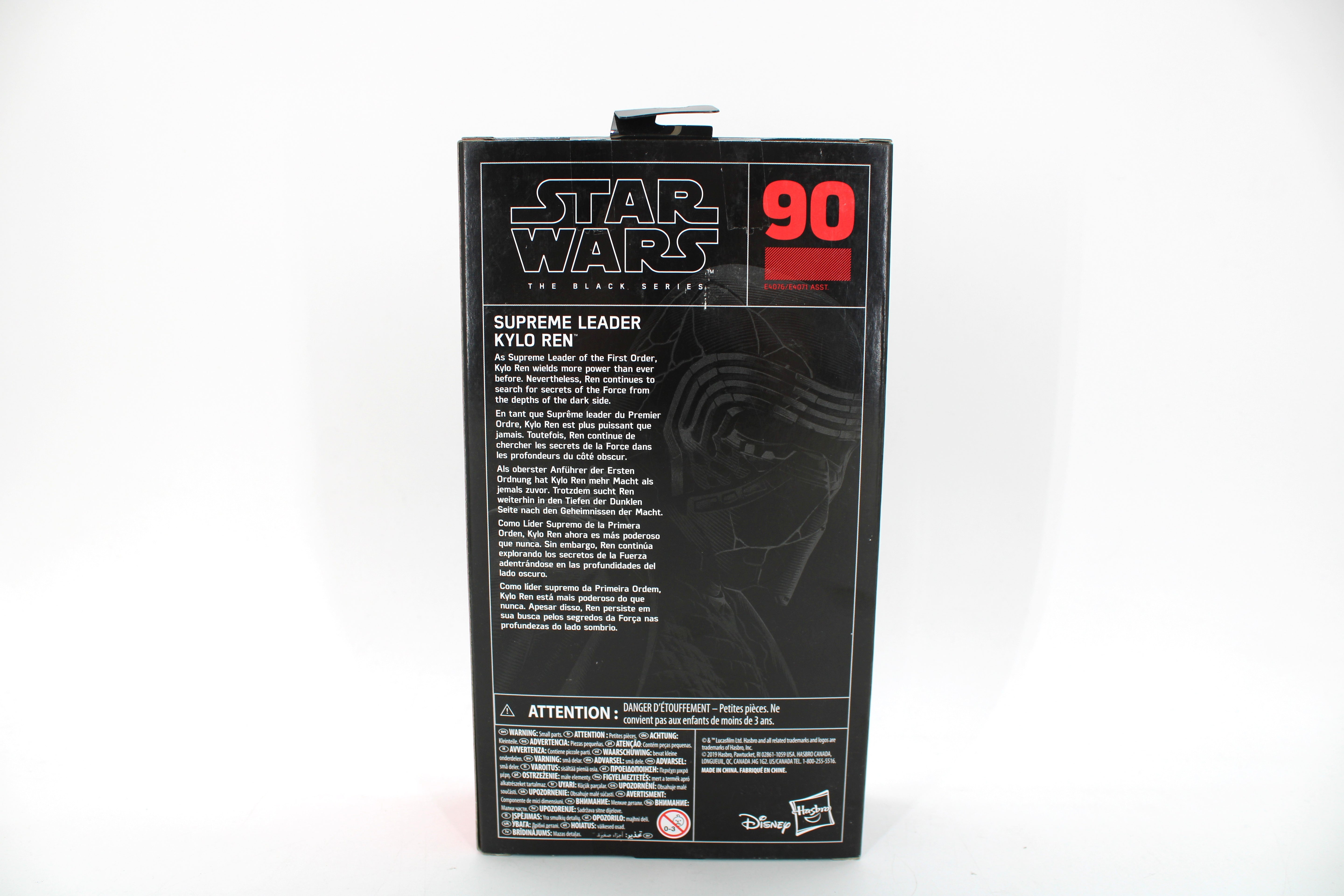 Star Wars The Black Series Supreme Leader Kylo Ren Action Figure (2019) - view 2