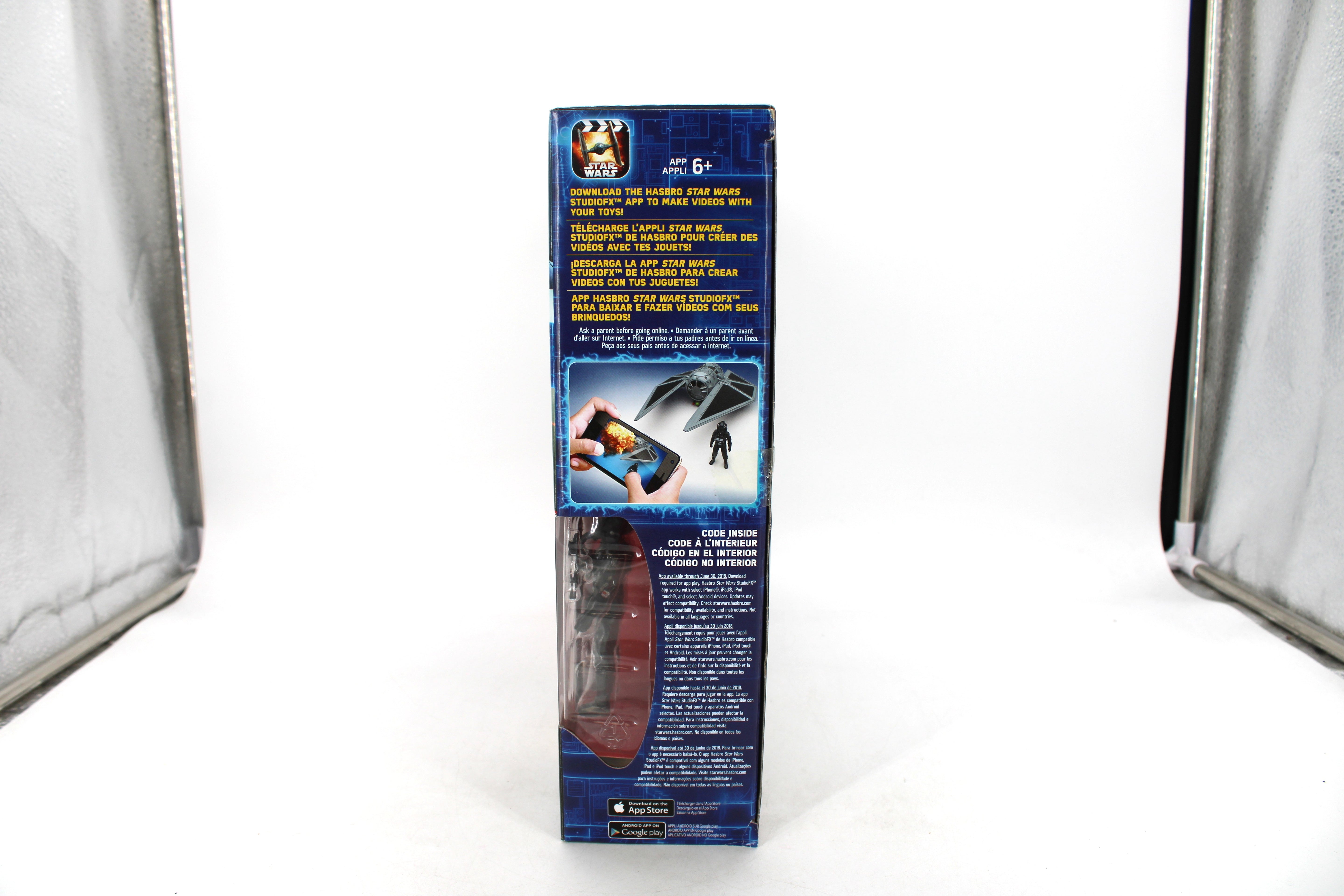 Star Wars Rogue One TIE Striker Nerf Blaster (2016) - view 5