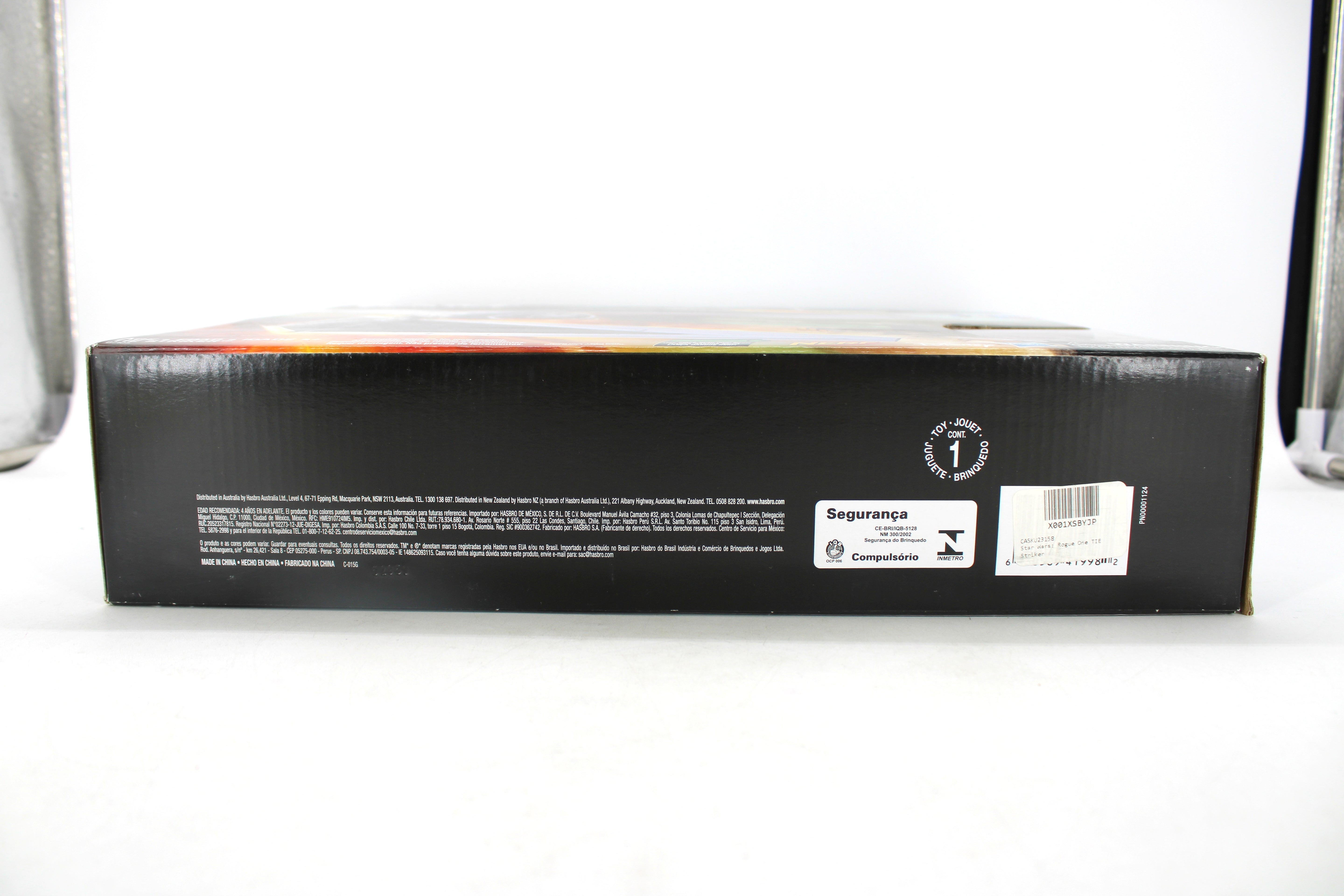 Star Wars Rogue One TIE Striker Nerf Blaster (2016) - view 6