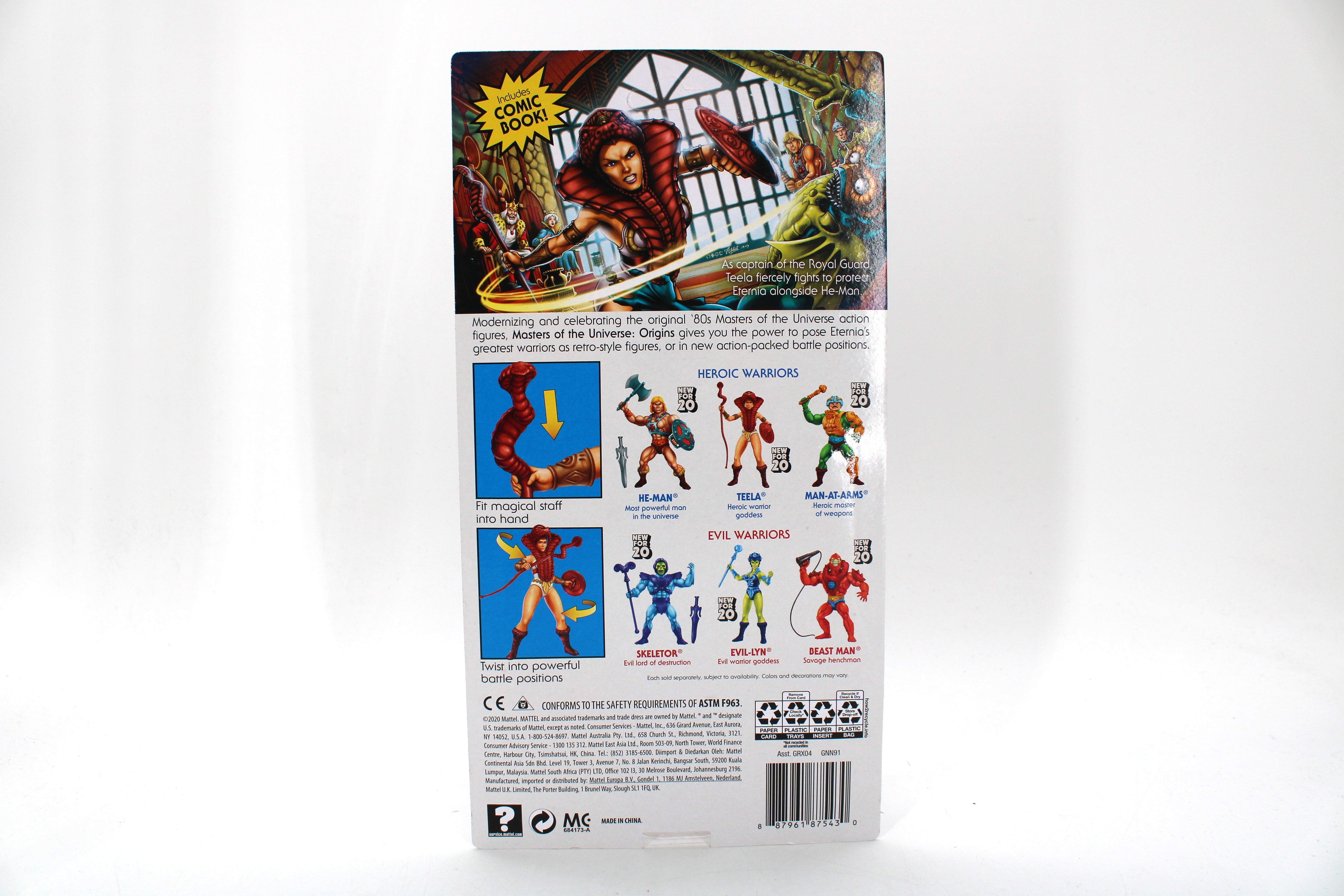 Masters of the Universe Origins Teela Action Figure (2020) - view 2