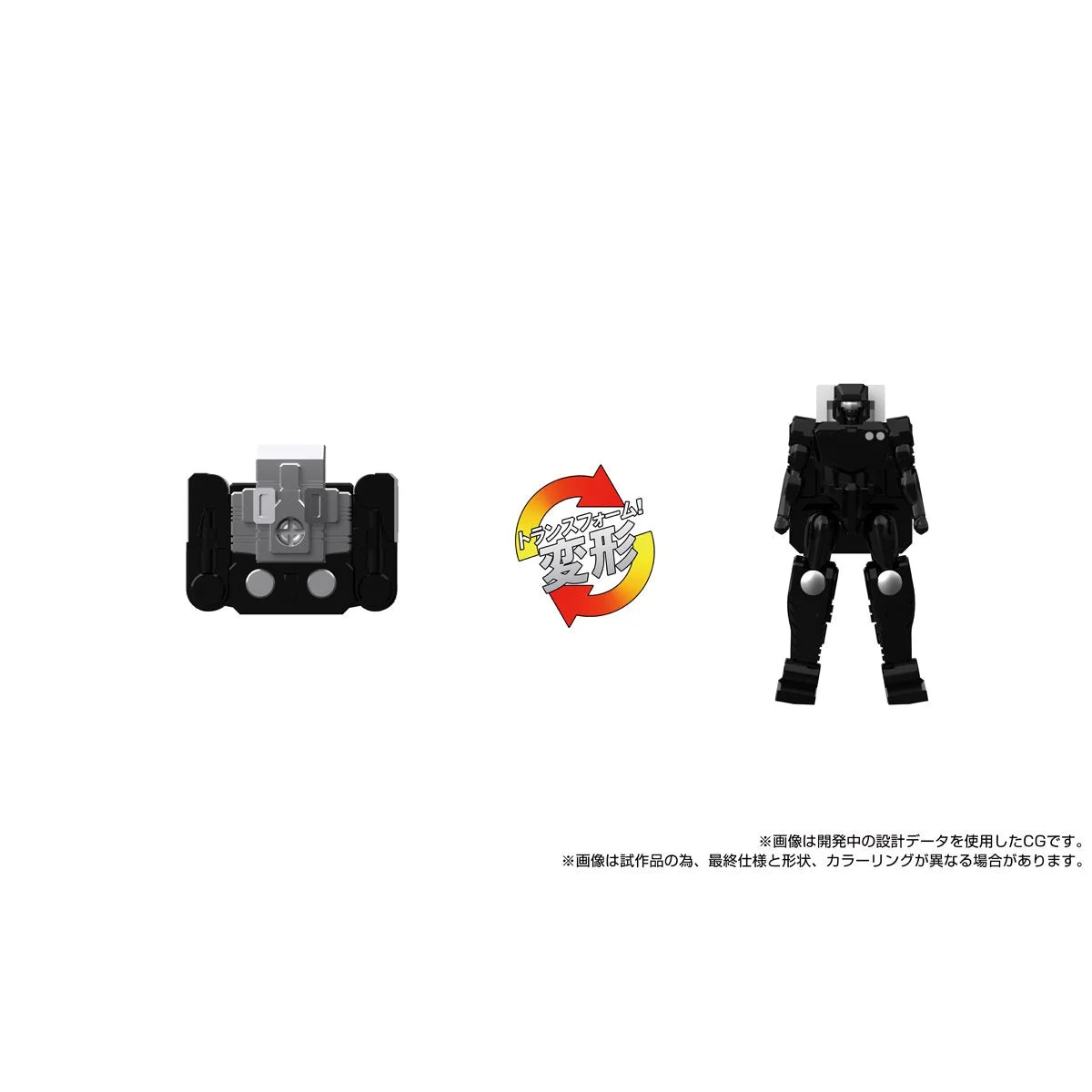 Transformers Masterpiece Nucleon Quest Super Convoy figure alternate angle view showing details