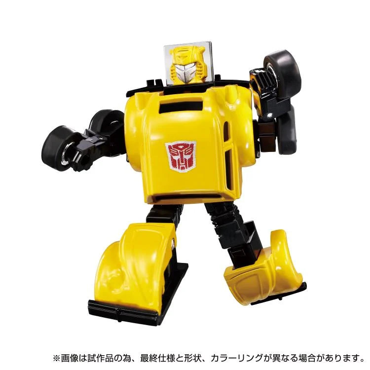 Transformers Missing Link C-03 Bumblebee