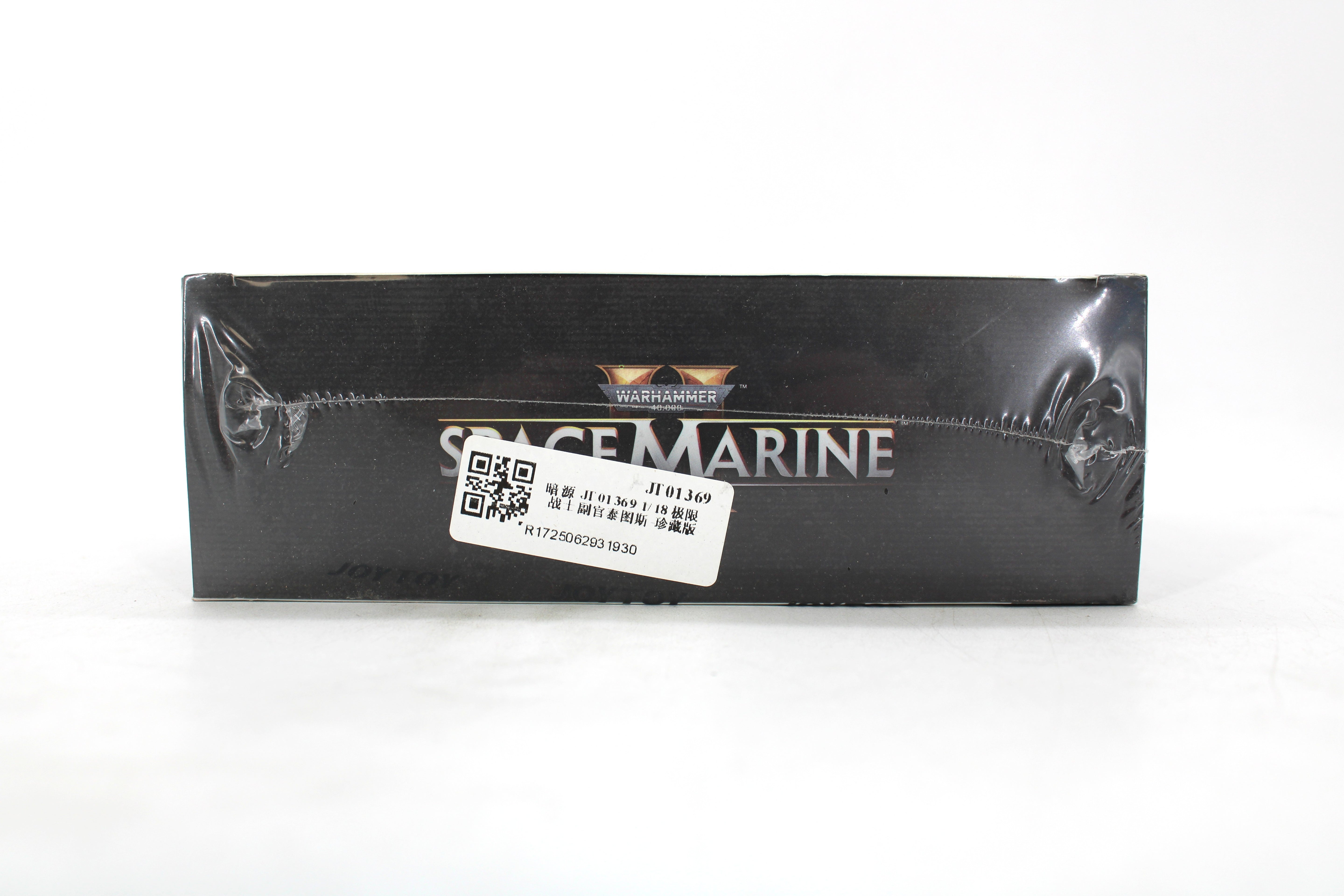 Warhammer 40k: Space Marine 2 Ultramarines Lieutenant Titus Collector's Edition Action Figure (2025 JOYTOY) - view 3