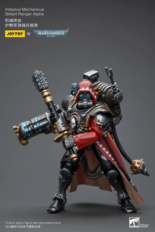 Warhammer 40K Adeptus Mechanicus Skitarii Ranger Alpha 1/18 Scale Action Figure