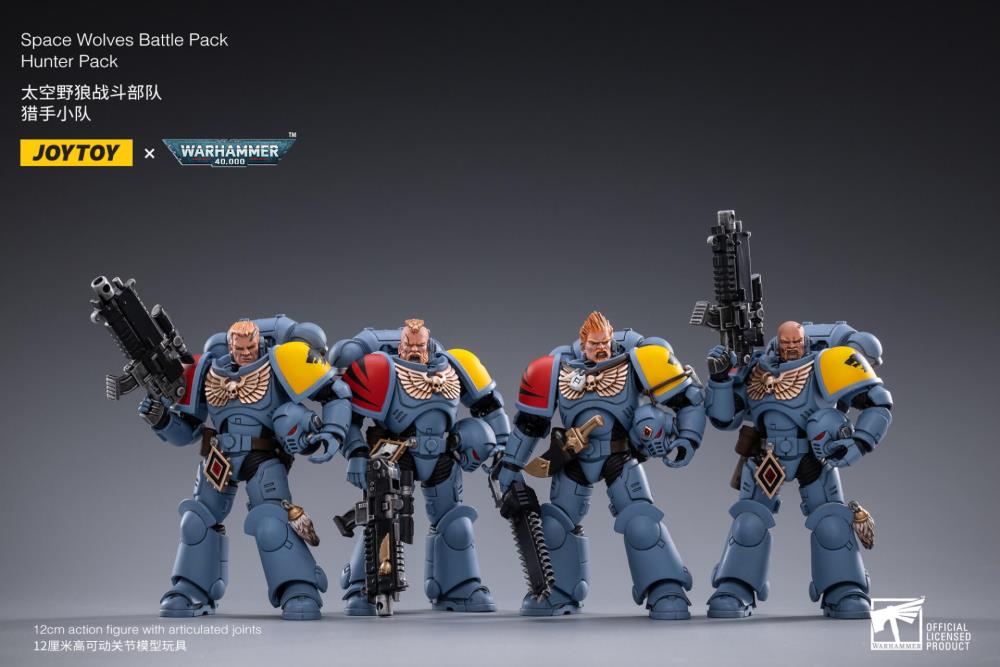 Warhammer 40K Space Wolves Battle Hunter Pack Box of 4 1/18 Scale Figures