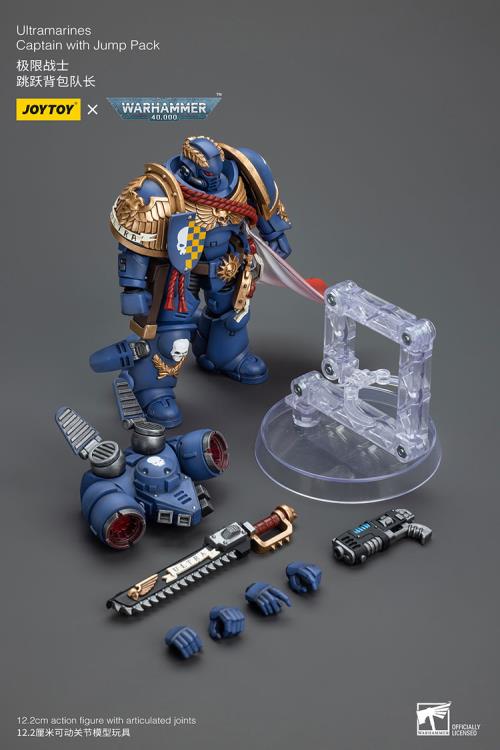 Warhammer 40K Ultramarines Captain with Jump Pack 1/18 Scale Action Figure