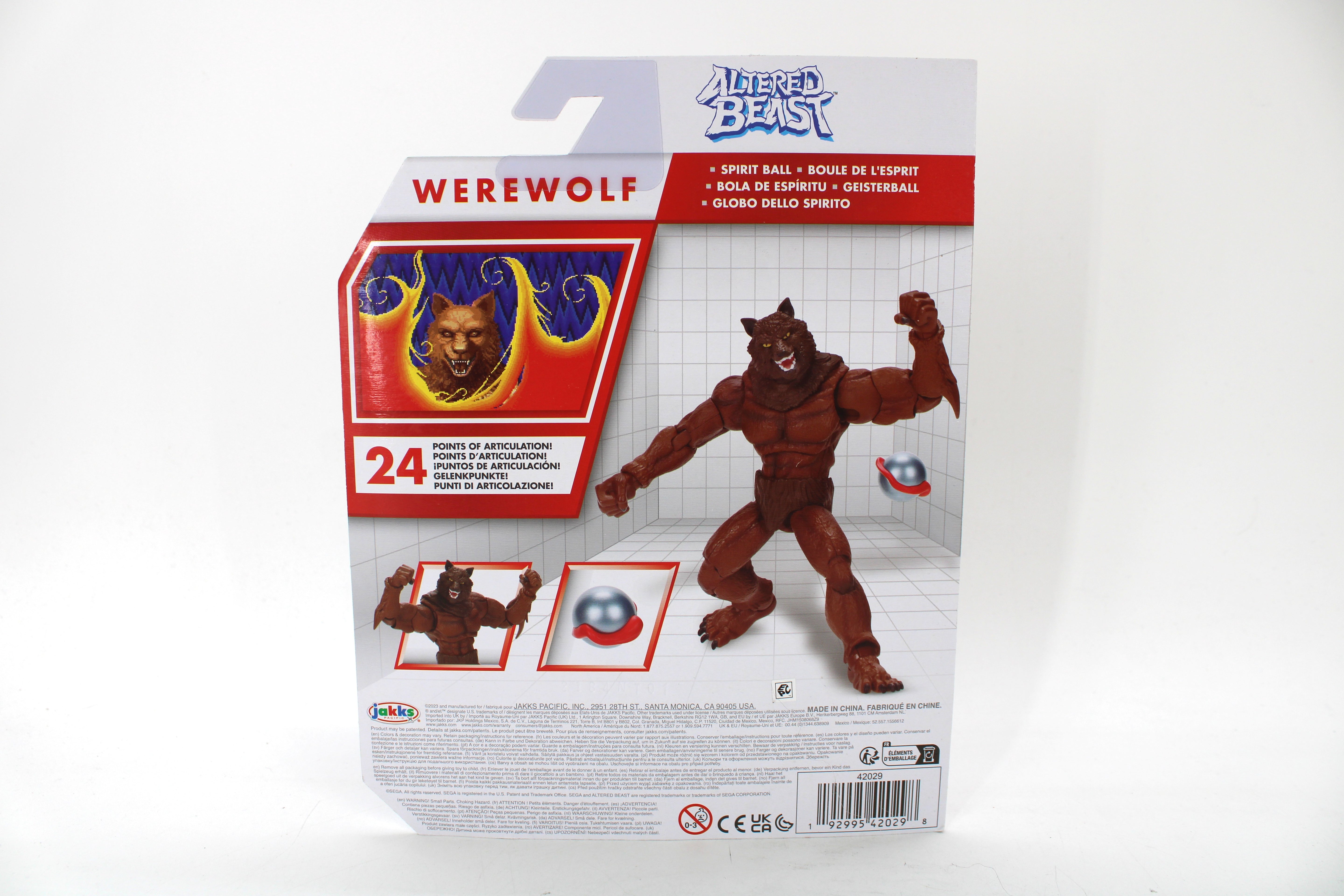 Altered Beast Werewolf Action Figure (2023 Jakks Pacific) - view 2