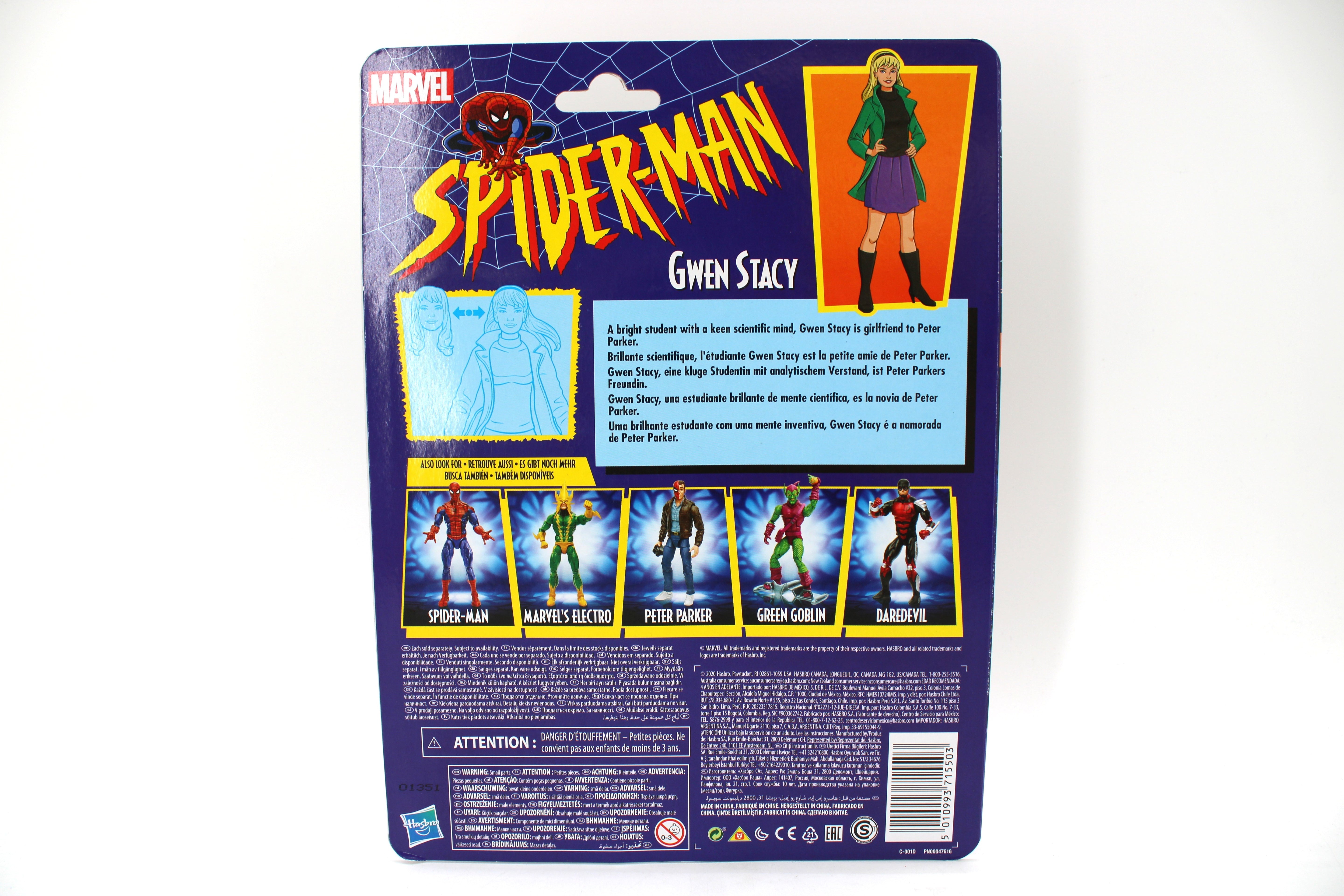 Gwen Stacy Marvel Legends Retro 6-Inch Figure — Card Back View