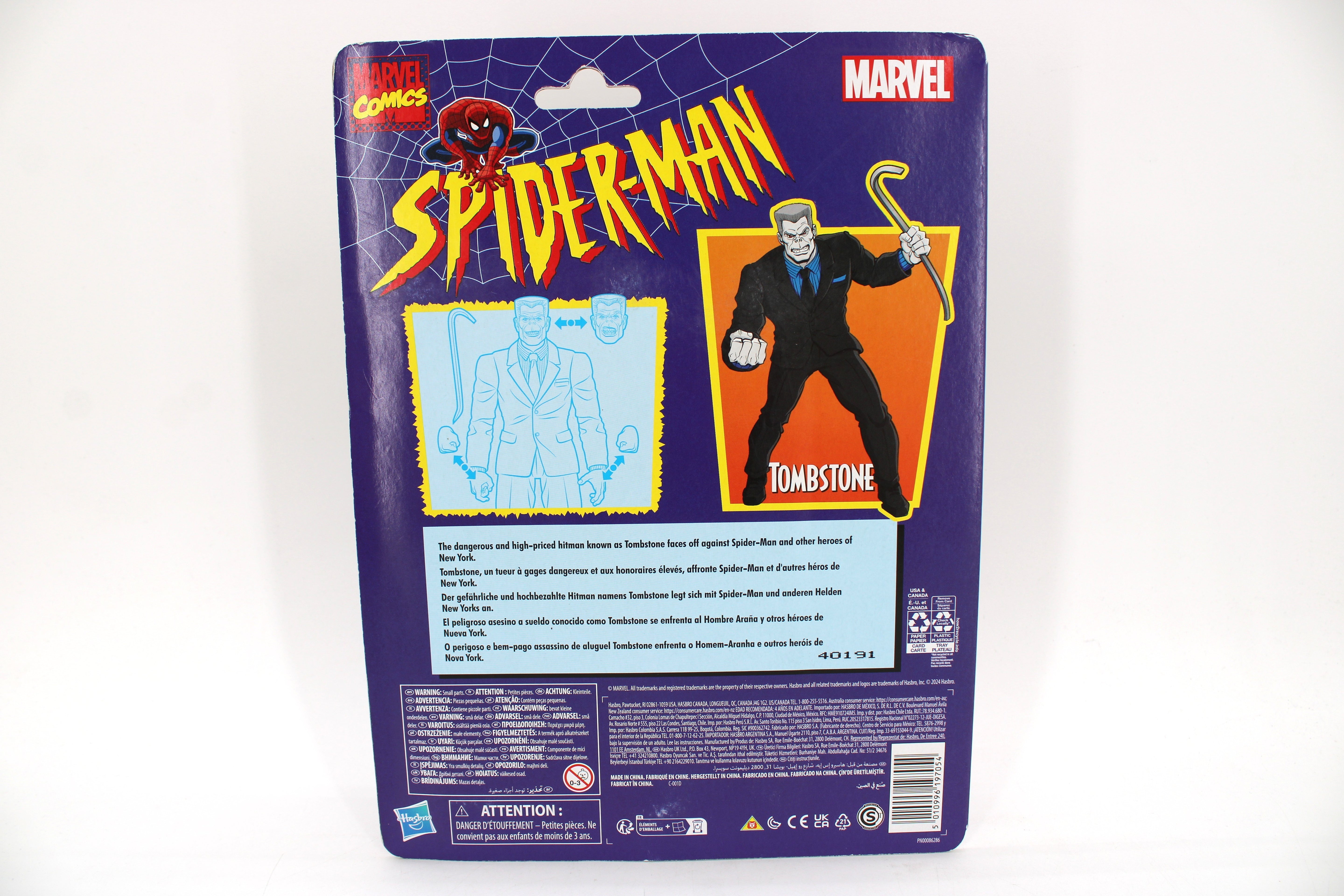 Tombstone Marvel Legends Spider-Man Retro Carded 6-Inch Figure — Card Back