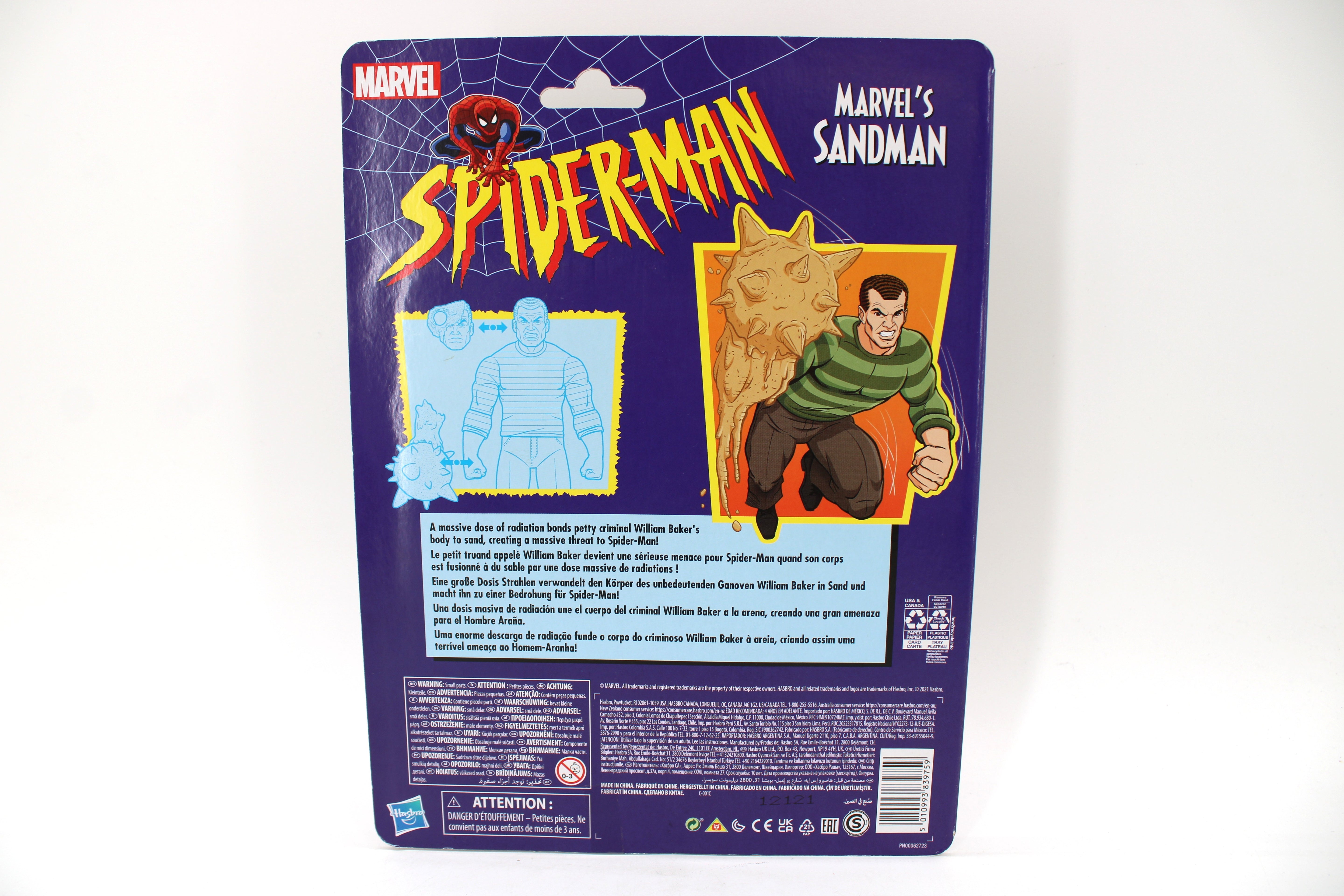 Sandman Marvel Legends Retro 6-Inch Figure 2021 — Card Back