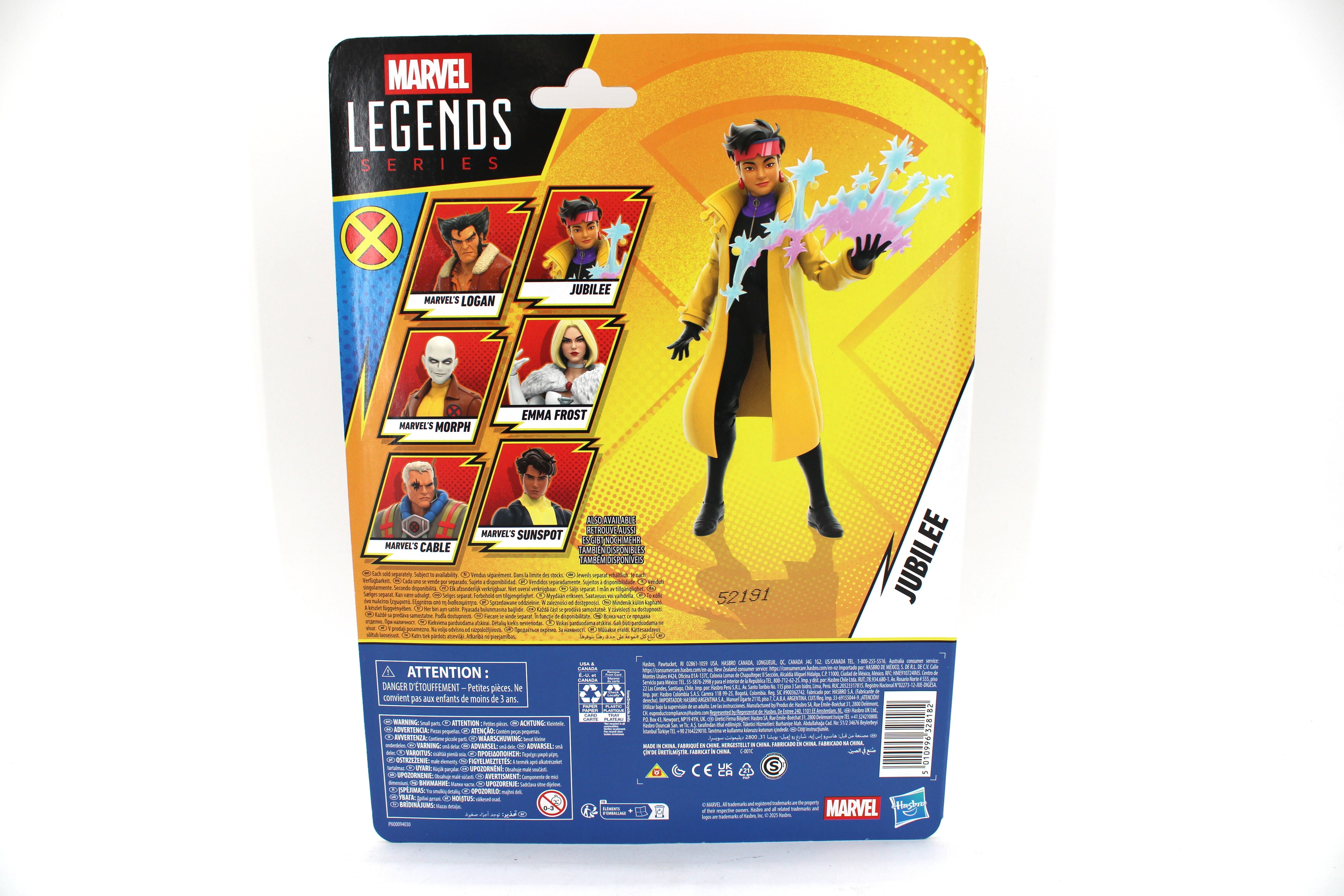 Jubilee X-Men '97 Marvel Legends Figure — Card Back