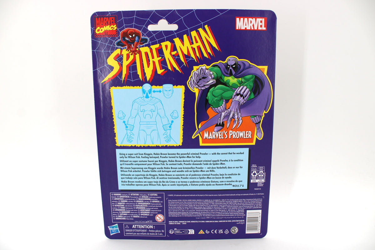 Marvel's Prowler Marvel Legends Retro Card 2024 Figure — Card Back