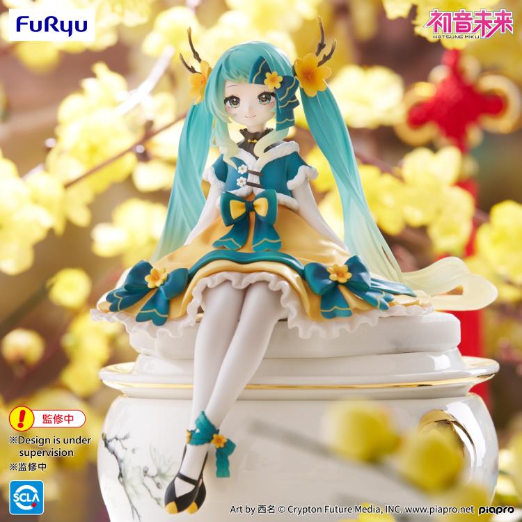 Hatsune Miku 2025 Chinese New Year Noodle Stopper Figure — Three-Quarter View Showing Full Costume Detail