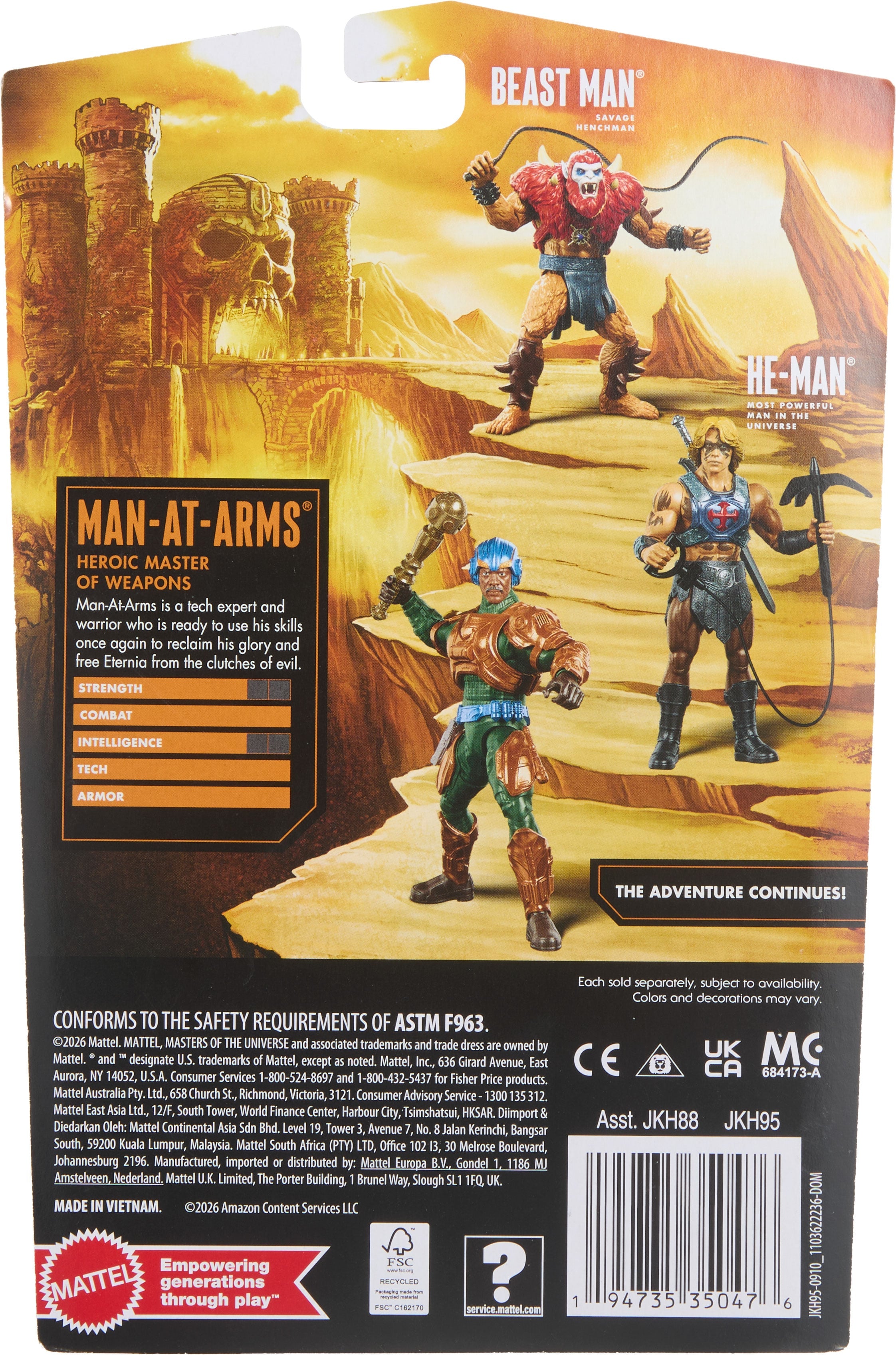 Man-At-Arms Masters of the Universe 2026 5.5-Inch Figure — Box Back with Wave Lineup