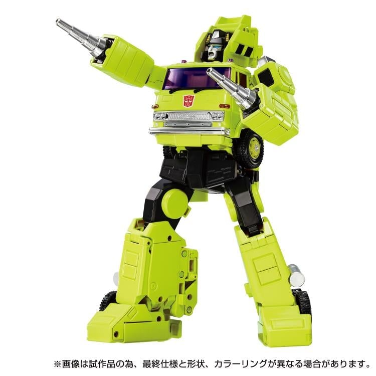 Road Hauler Masterpiece G MPG-18 Figure — Vibroforce Gun Raised Arm Pose Robot Mode