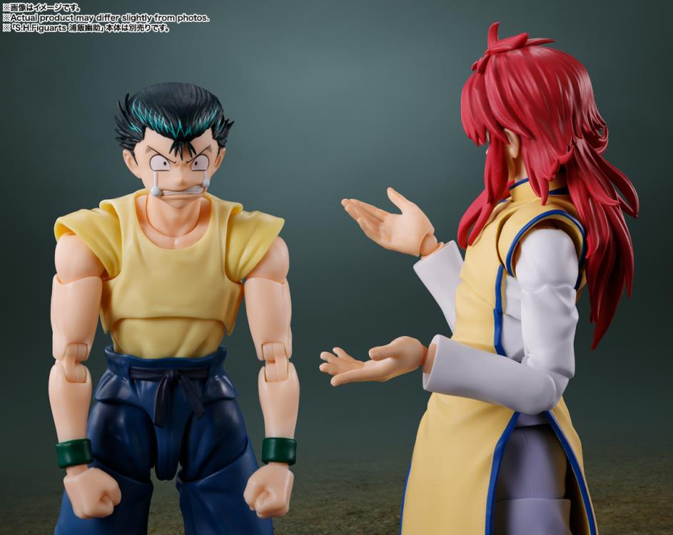 Kurama Yu Yu Hakusho S.H.Figuarts 6-Inch Figure — Scene Display with Yusuke Urameshi Figure