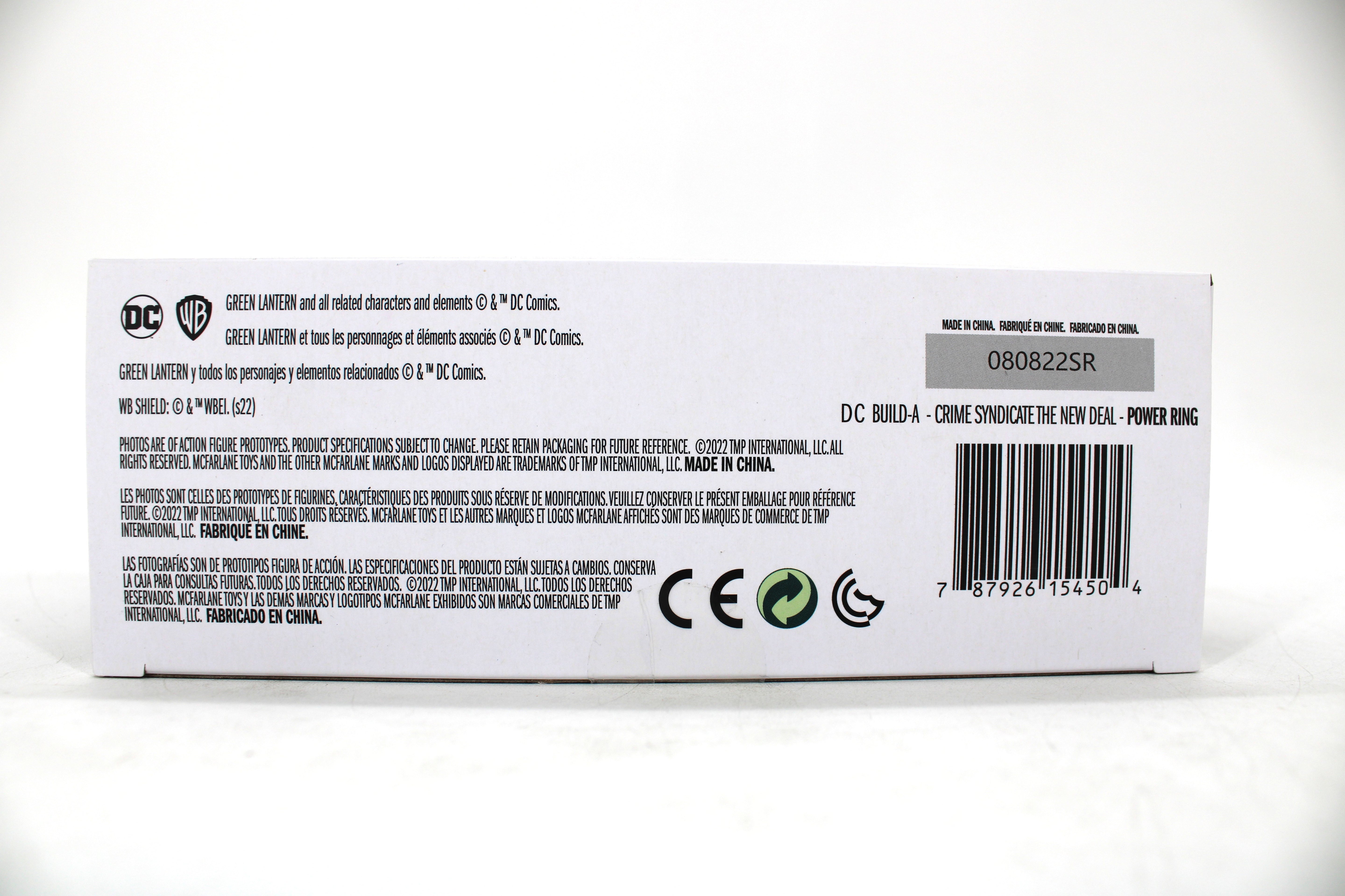 Power Ring Crime Syndicate DC Multiverse 7-Inch — Package Detail with Barcode and Legal Text