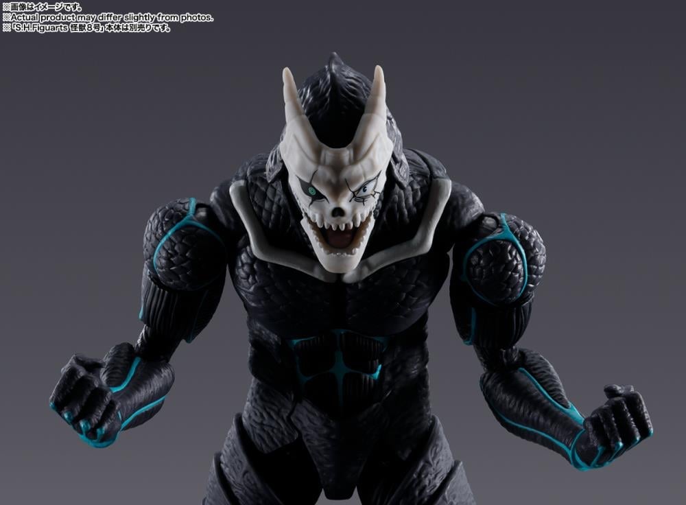 Kaiju No. 8 S.H.Figuarts Figure — Sold Separately Kaiju No. 8 Monster Figure Front Detail