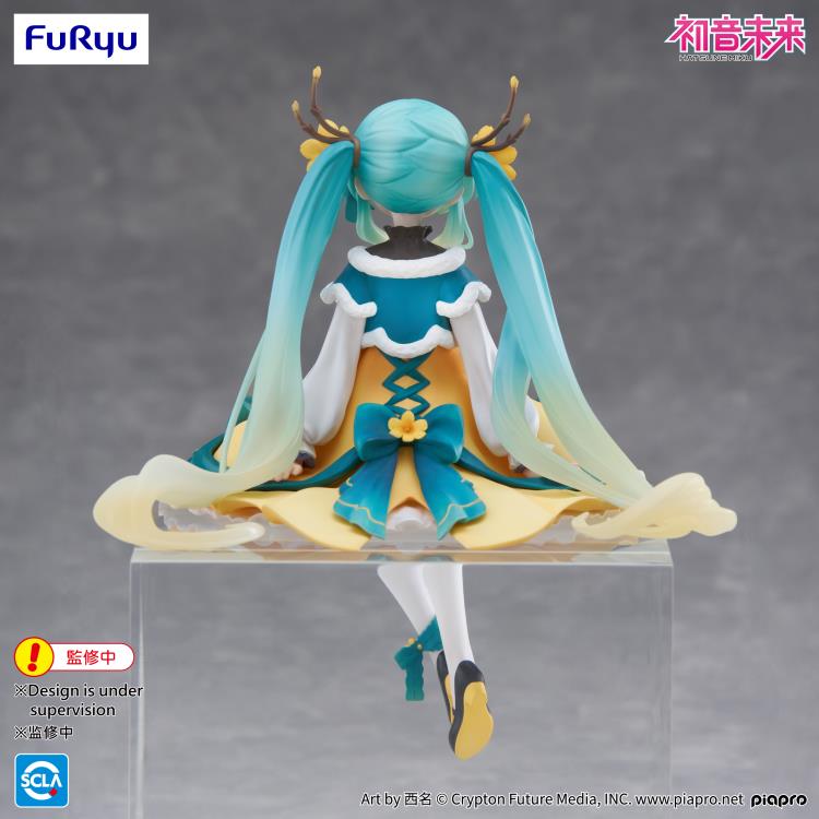 Hatsune Miku 2025 Chinese New Year Noodle Stopper Figure — Back View Showing Jacket Lace Detail and Hair