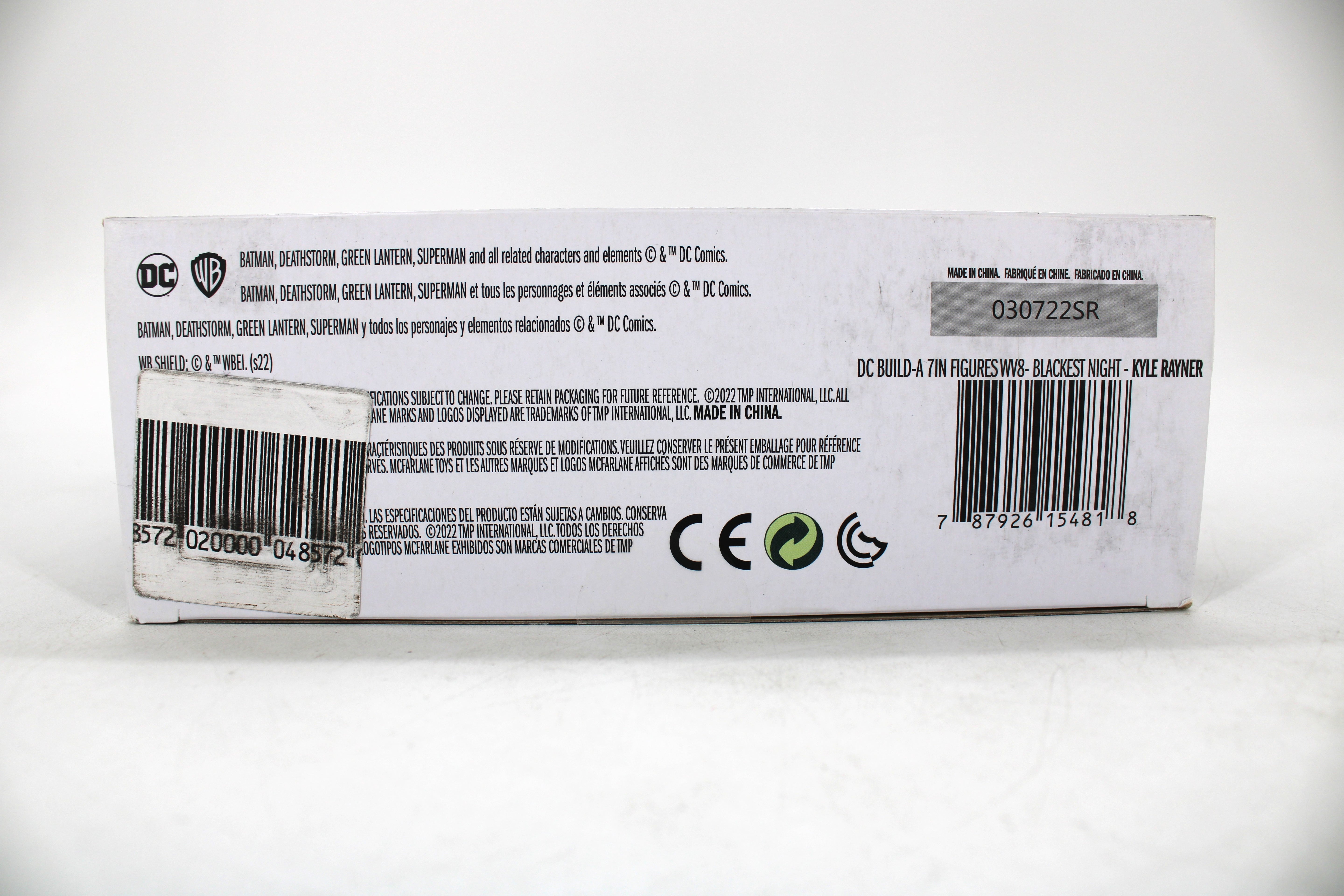 Kyle Rayner Green Lantern DC Multiverse 7-Inch Figure — Package Detail with Barcode and Legal Text