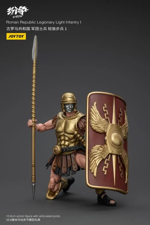 Legionary Light Infantry I Strife Roman Republic 1/18 Scale Action Figure