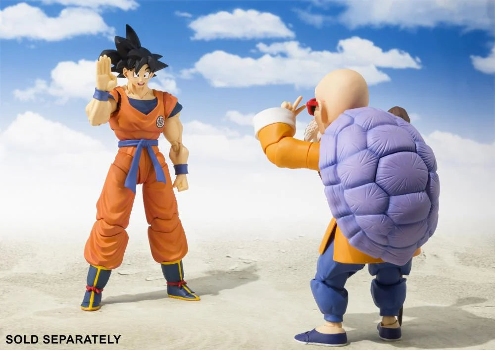 Dragon Ball Z S.H.Figuarts Goku (A Saiyan Raised On Earth) Reissue Action Figure