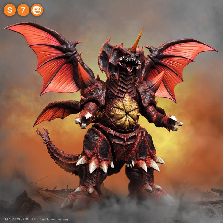 Godzilla vs. Destoroyah - ULTIMATES! Destoroyah Action Figure (Preorder)