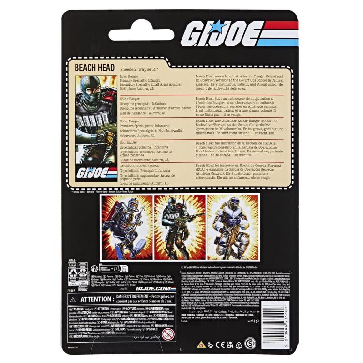 G.I. Joe Classified Series - Retro Collection Beach Head