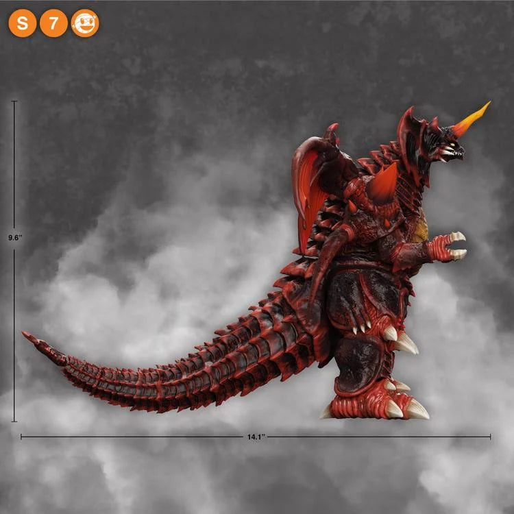Godzilla vs. Destoroyah - ULTIMATES! Destoroyah Action Figure (Preorder)
