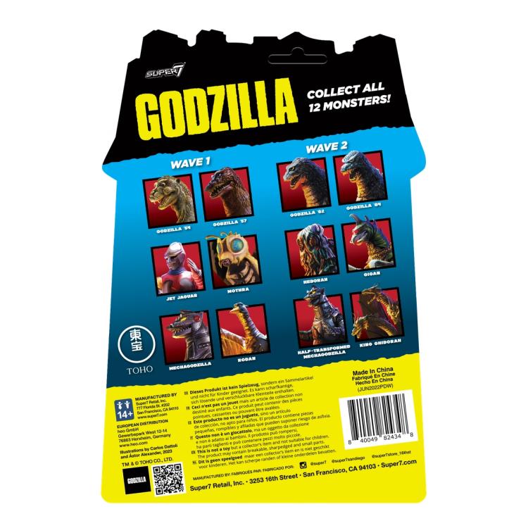 Toho ReAction - Hedorah Figure