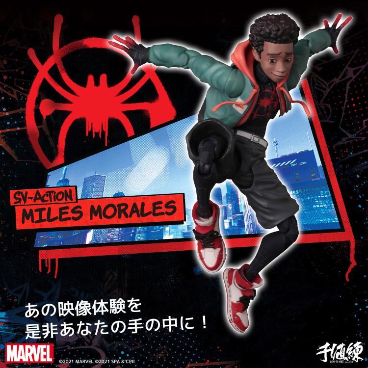 Spider-Man: Into the Spider-Verse - SV-Action Miles Morales Figure (Reissue)