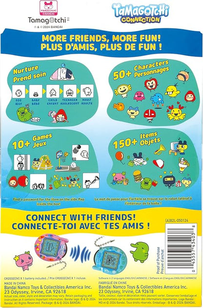 Tamagotchi Connection - Rainbow Sky