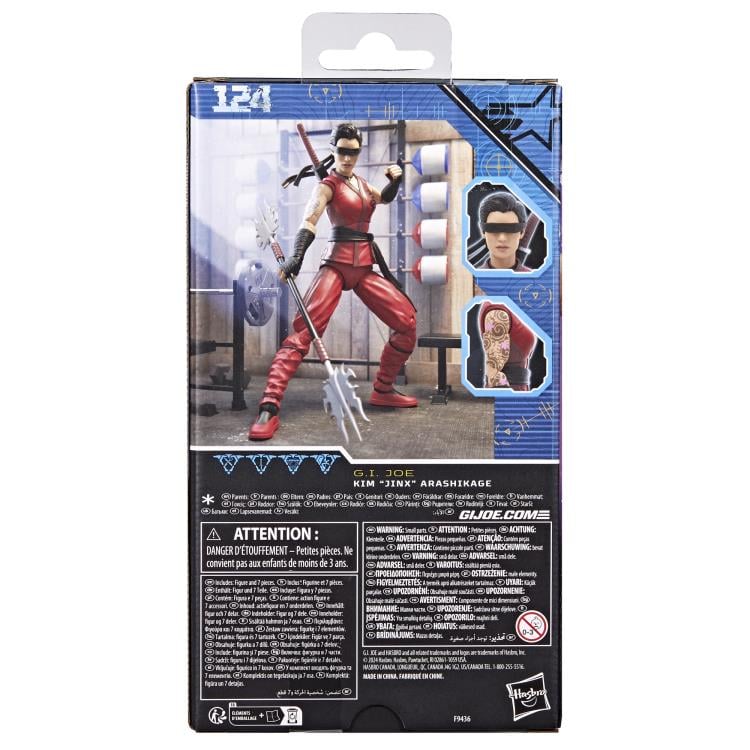 G.I. Joe Classified Series - Kim 