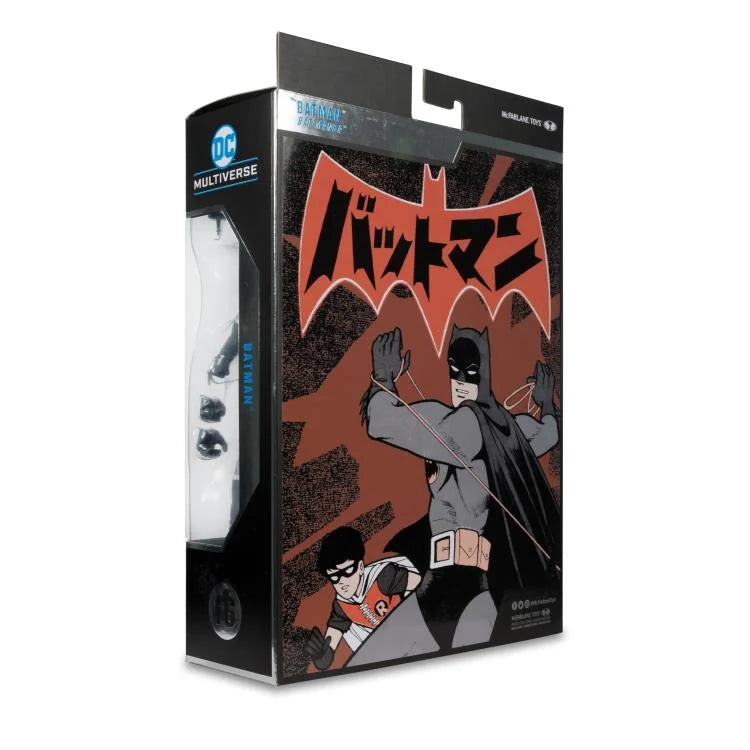 DC Multiverse - 