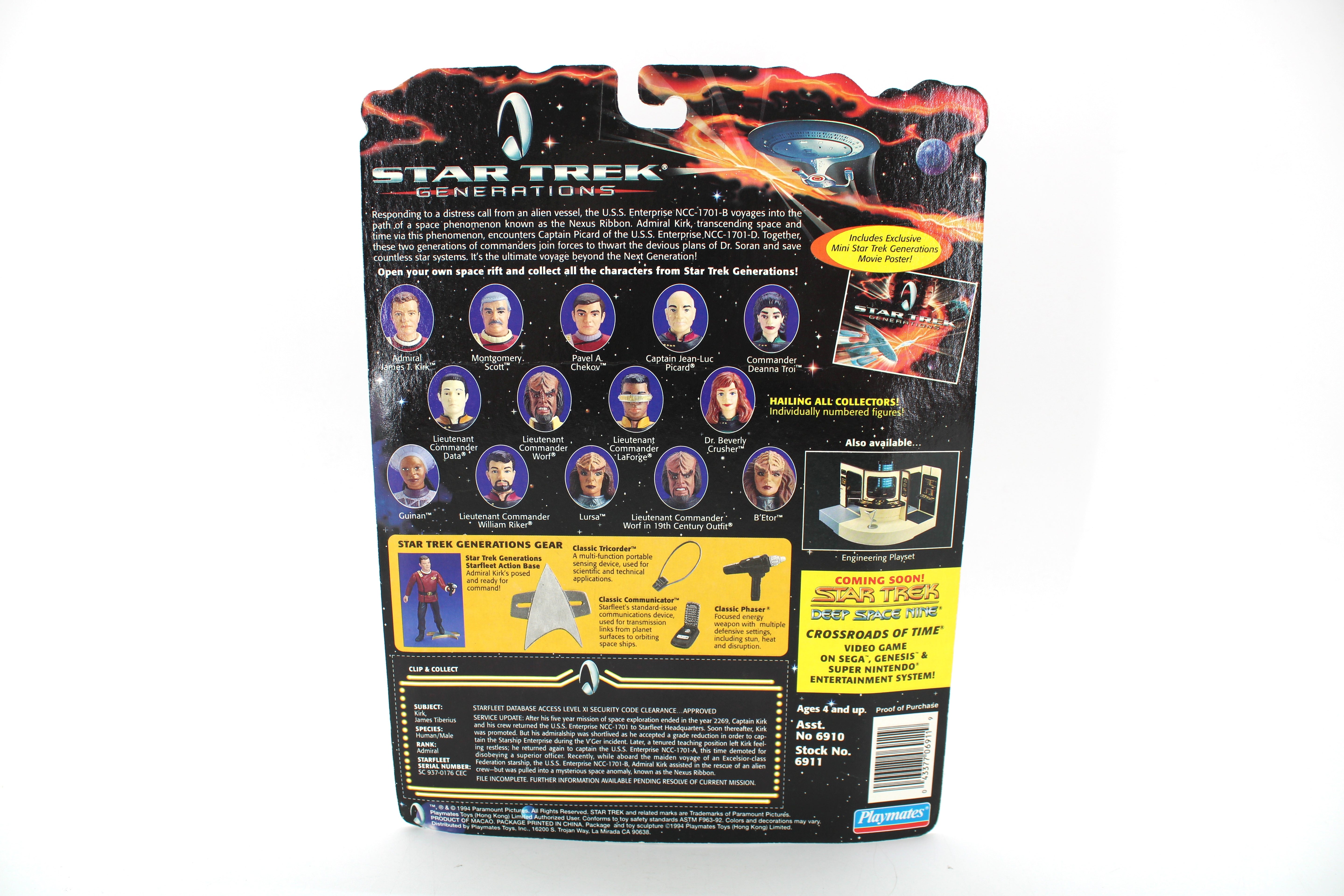 Playmates Toys Star Trek Generations Admiral James T. Kirk Action Figure (1994) - view 2