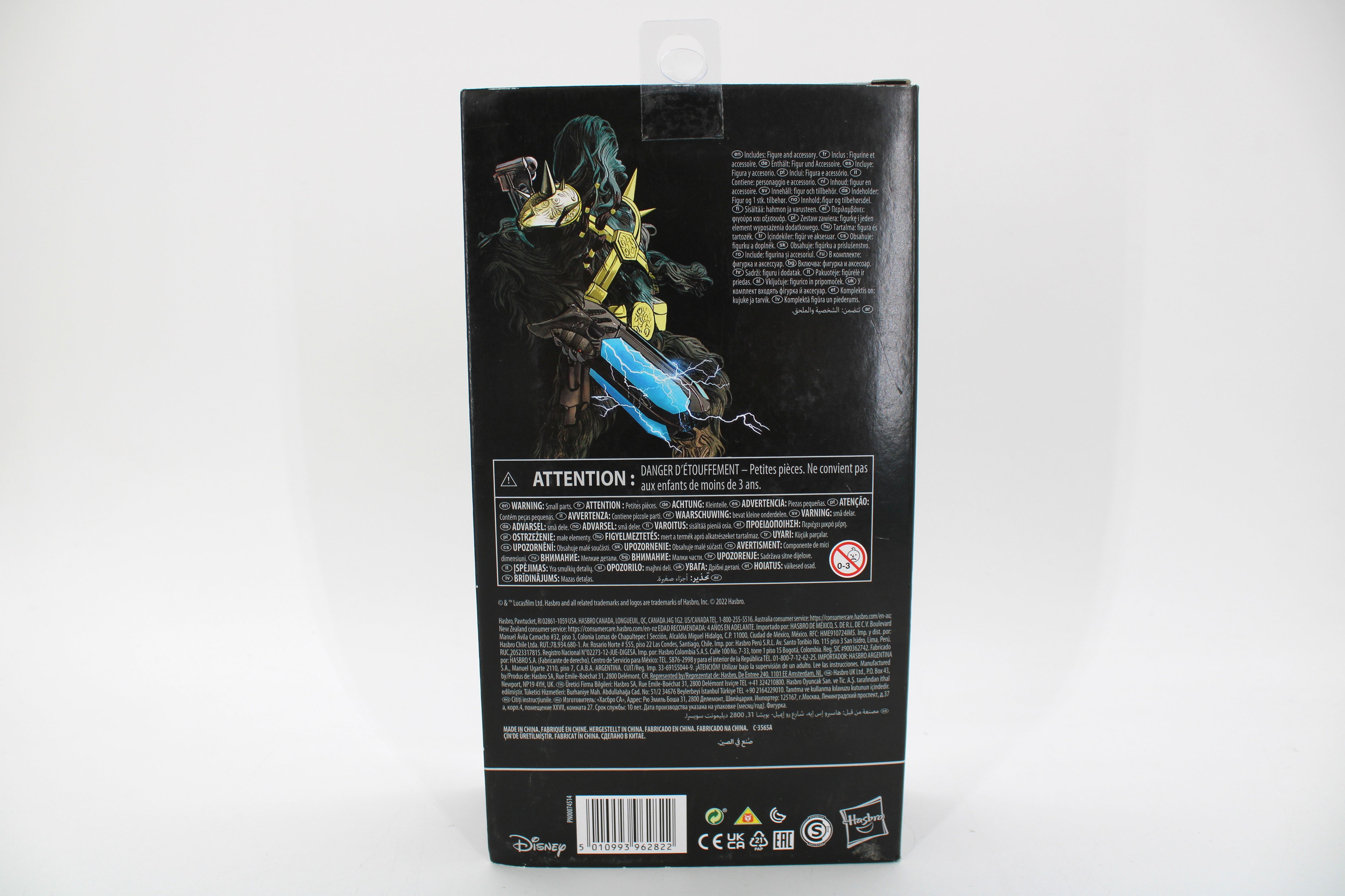 Star Wars The Black Series Black Krrsantan Action Figure (2022 Hasbro) - view 4