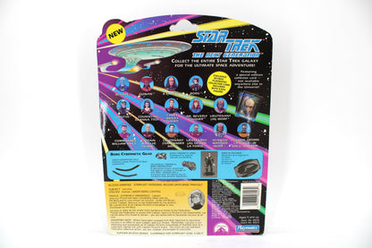 Playmates Star Trek The Next Generation Borg Action Figure (1992) - view 2