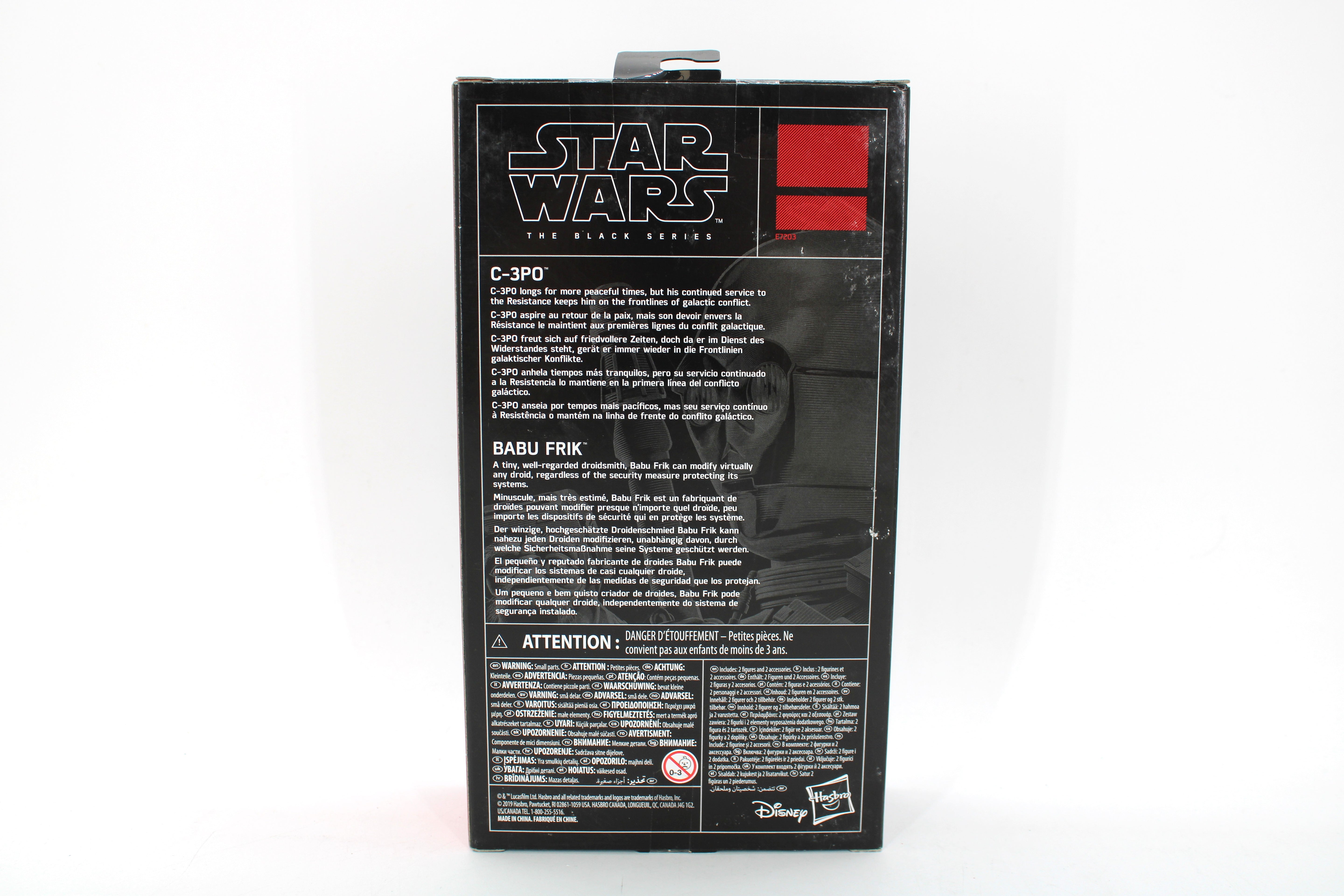 Star Wars The Black Series C-3PO & Babu Frik Action Figures (2019) - view 2