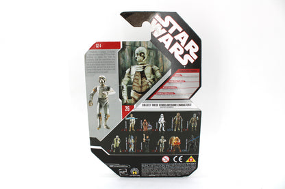 Star Wars Return of the Jedi CZ-4 Action Figure (2007) - view 2