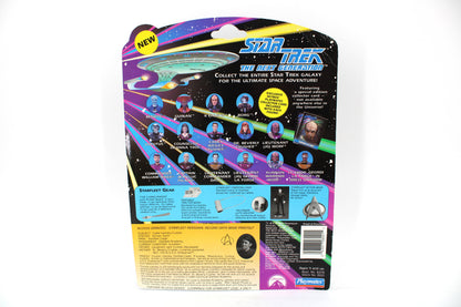 Playmates Star Trek The Next Generation Cadet Wesley Crusher Action Figure (1993) - view 2
