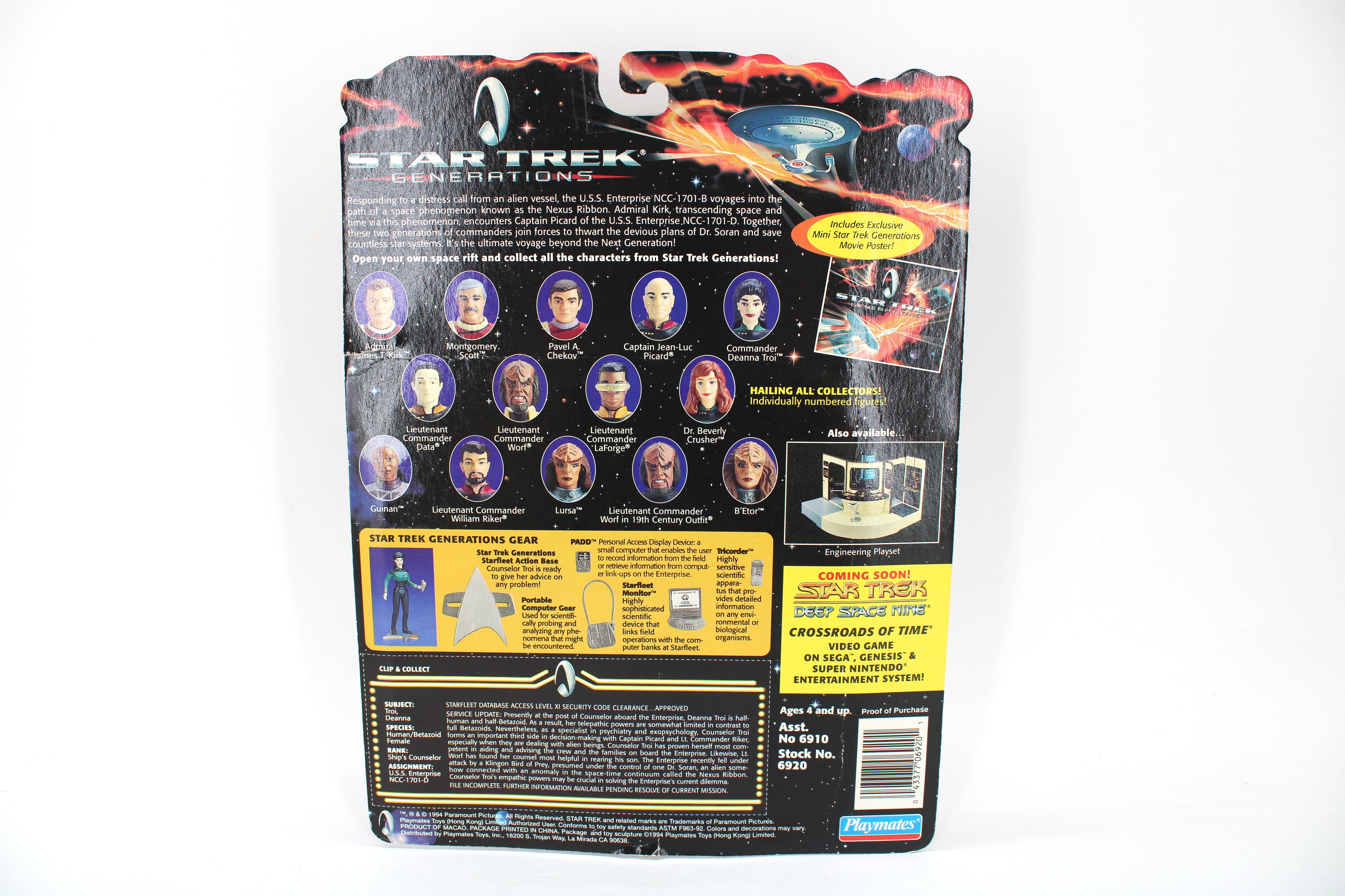 Playmates Toys Star Trek Generations Commander Deanna Troi Action Figure (1994) - view 2