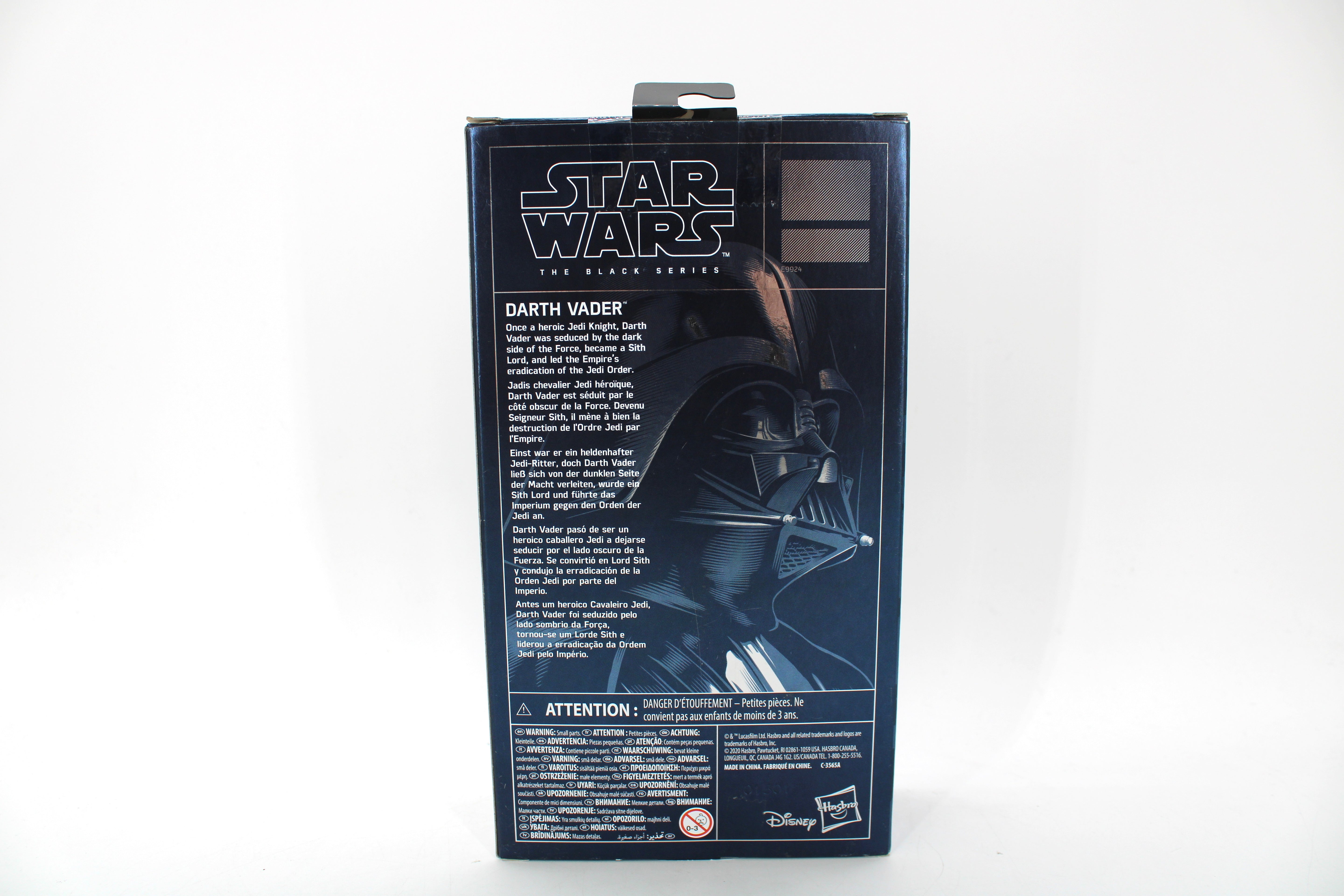 Star Wars The Black Series Darth Vader Action Figure (2020) - view 2