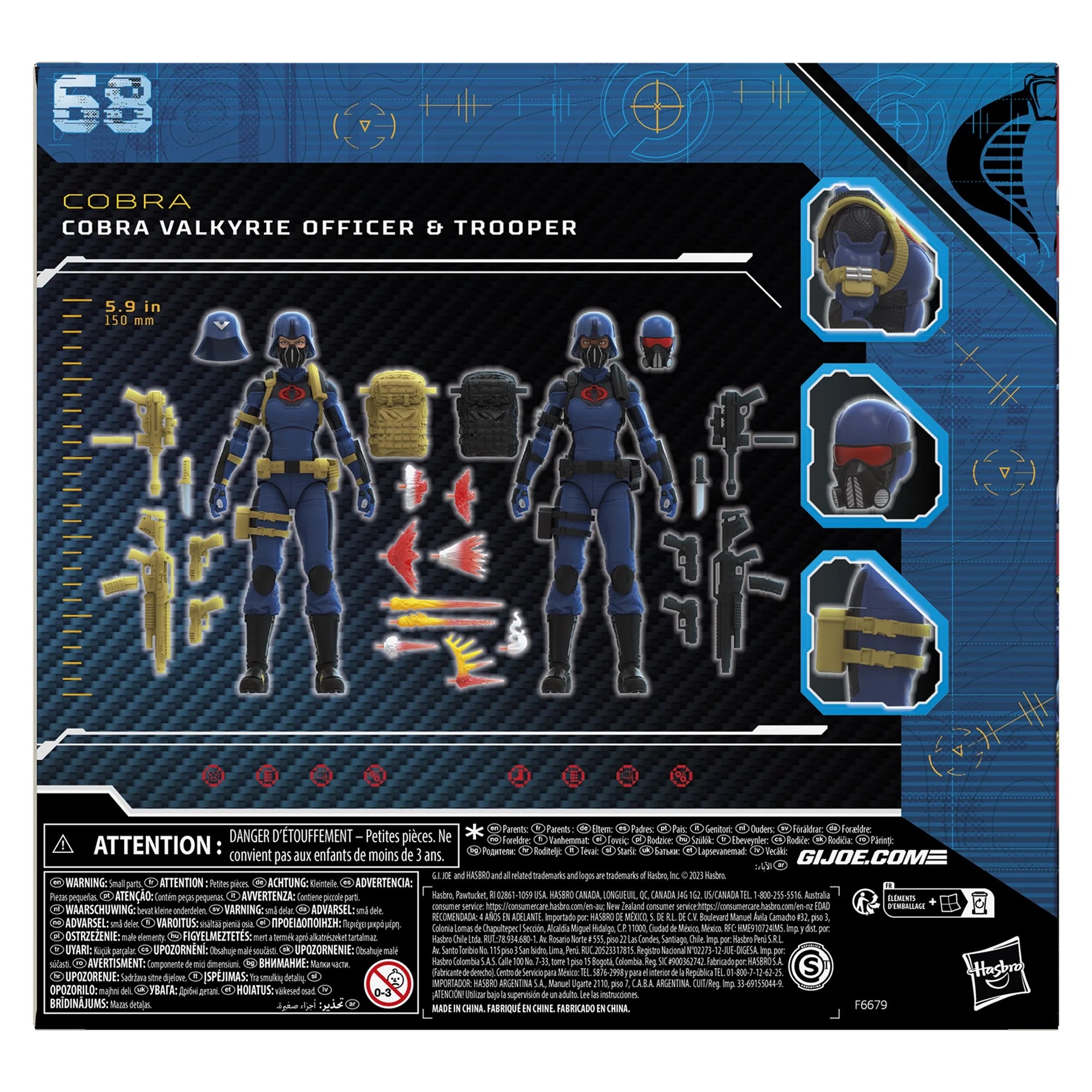 Cobra Valkyries G.I. Joe Classified Series