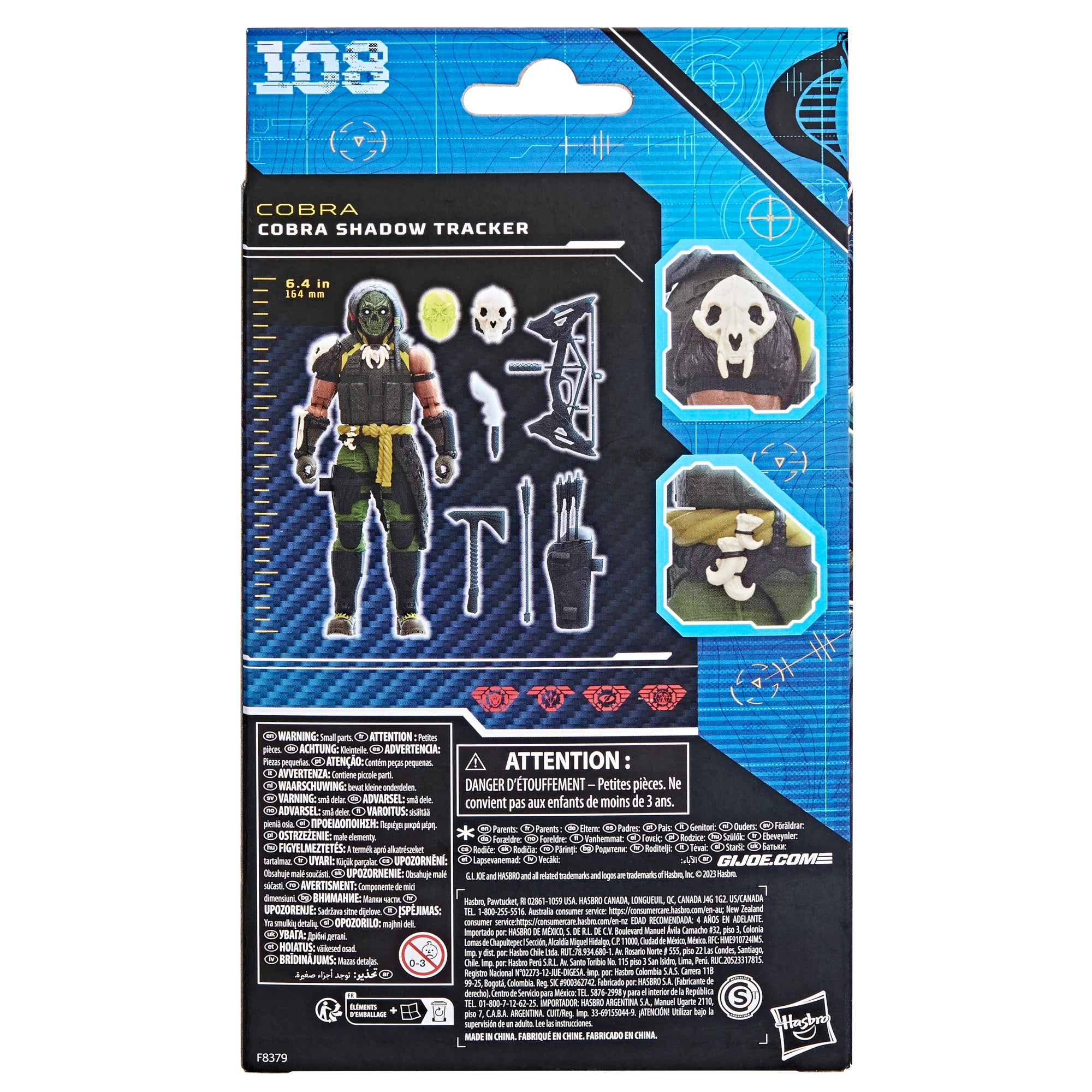 G.I. Joe Classified Series - Cobra Shadow Tracker